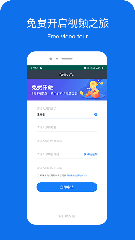 记者谈巴萨与马竞转会：阿尔瓦雷斯想加盟，费兰可能成为关键
